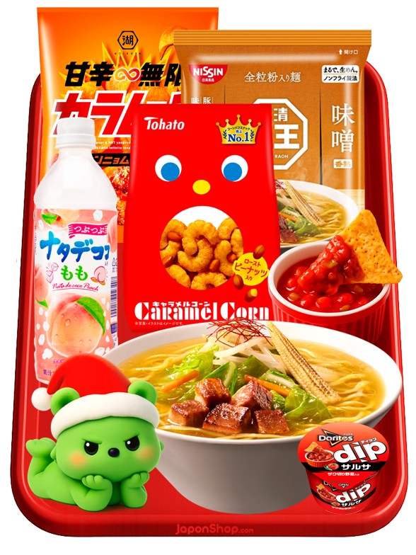 Menu Totemo | Navidad Outlet Event