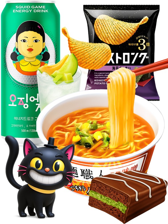 Menu Muchuu! | Black Days Outlet Event