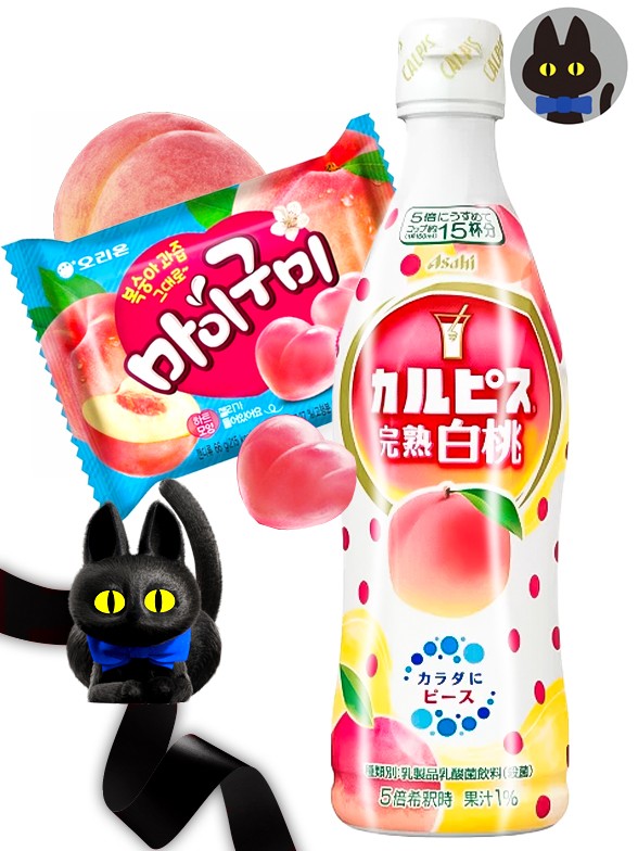 CALPIS DUO Momo Drink | Outlet Black Days