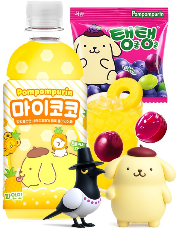 DUO PERFECTO Cinnamonroll | Black Days Outlet Event