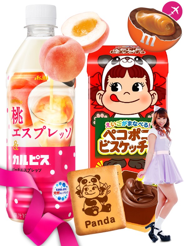 TRIO PERFECTO Coca Cola Coffe Plus x Peko Cookies x M&MS Caramel | Travel to Japan