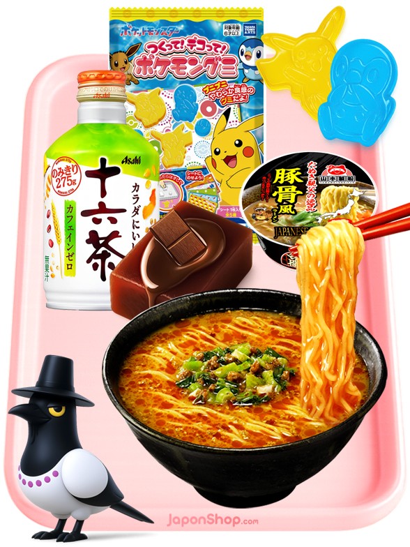 Menu Toki Toki | Black Days Outlet Event