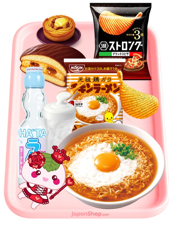 Menu Totemo | Love Outlet Event