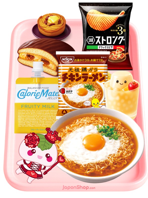 Menu Totemo | Love Outlet Event