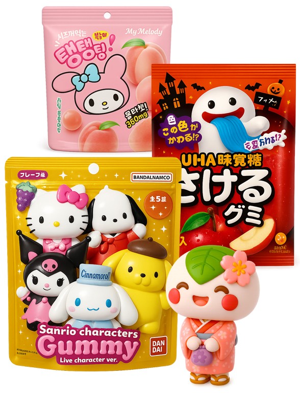 TRIO Chuches Kawaii | Outlet Menu Sakura