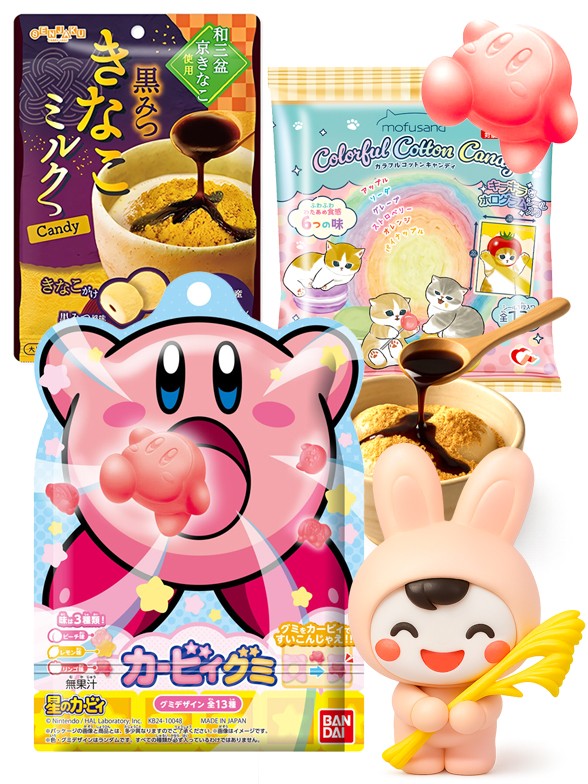 TRIO Chuches Puchi Puchi | Totemo Outlet Festival Tsukimi