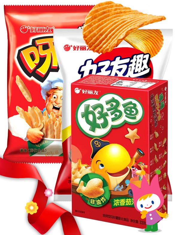 TRIO Snacks Corea | Gift Pirata