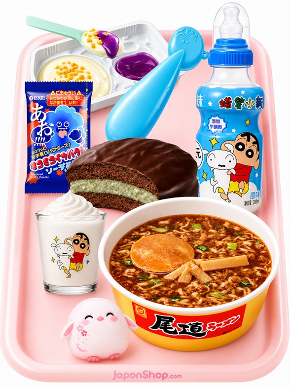 Menu Dallyeora Sakura — Selección JaponShop