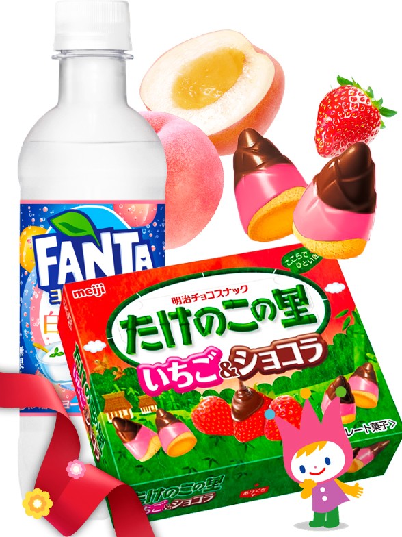 LOVE Fanta Yogur MOMO & Takenoko Choco Ichigo | Gift Spring