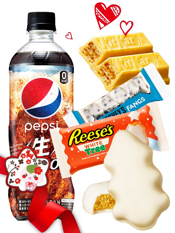 FAMILIA PERFECTA Kit Kat Mix & Reese & Pepsi  | Gift