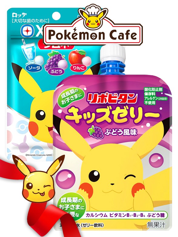 DUO PERFECTO Chuches & Jelly Drink  Pokemon  | Gift