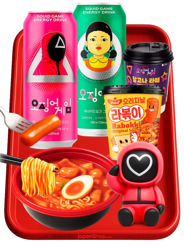 Colección Juego del Calamar | Fan Outlet Event