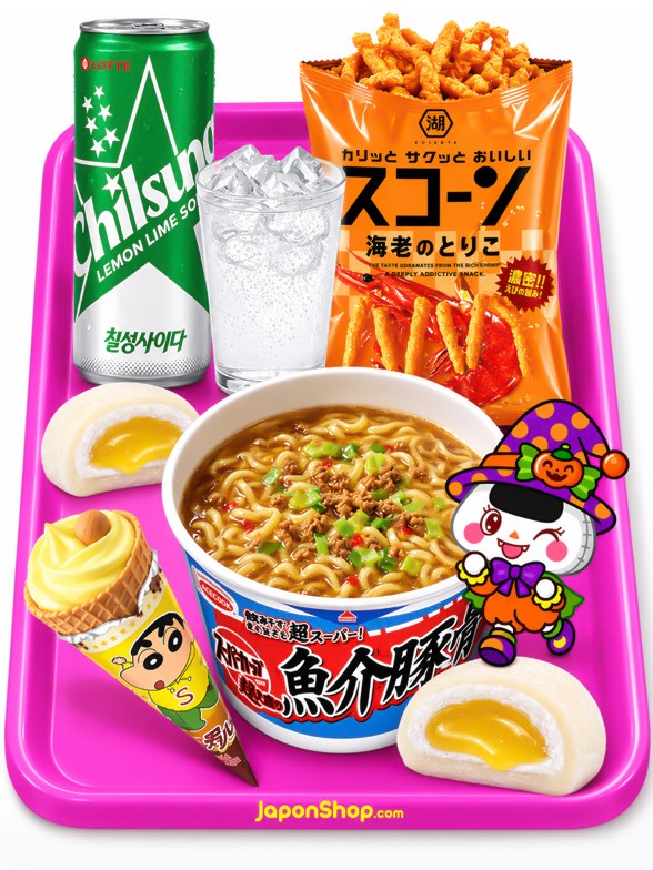 Menú Muchuu Sakura — Selección JaponShop