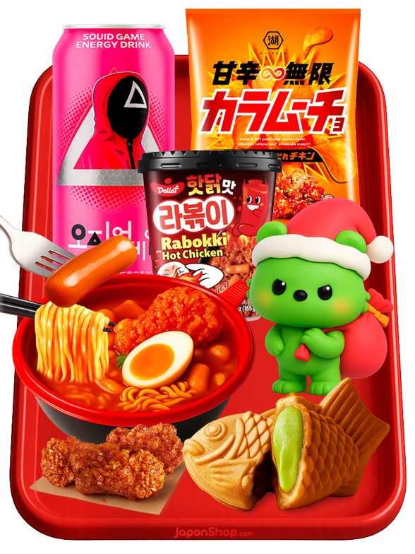 Menu Muchuu! | Navidad Outlet Event