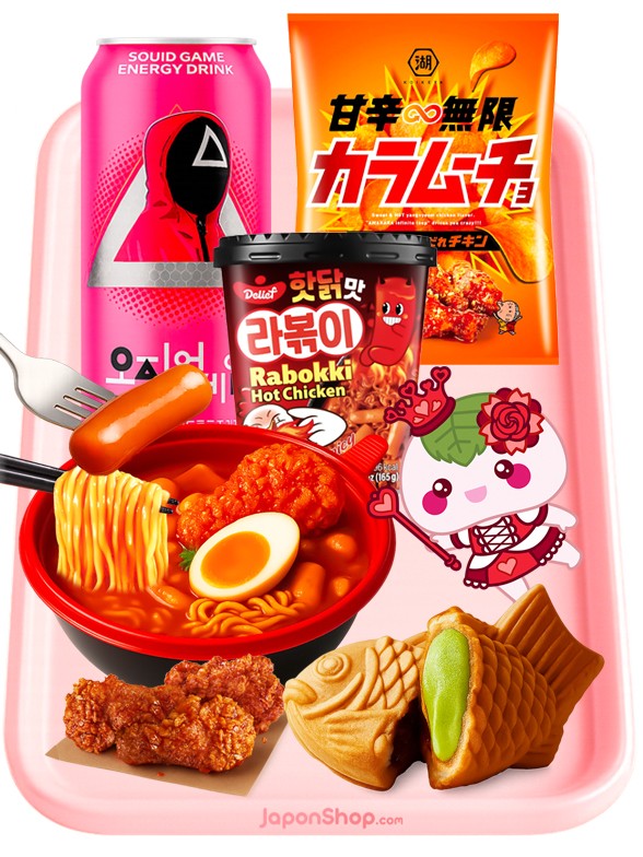 Menu Muchuu! | Love Outlet Event