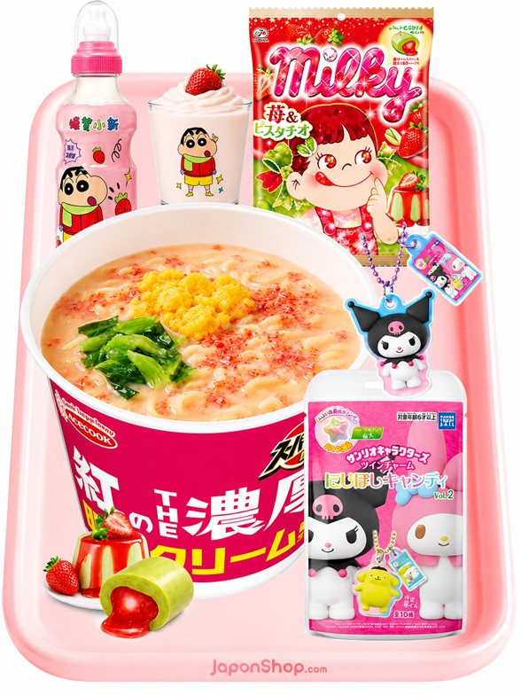 Menú Waku Waku Sakura — Selección JaponShop