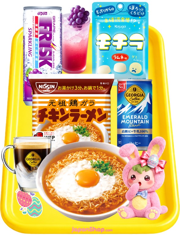 Menu Waku Waku | Pascua