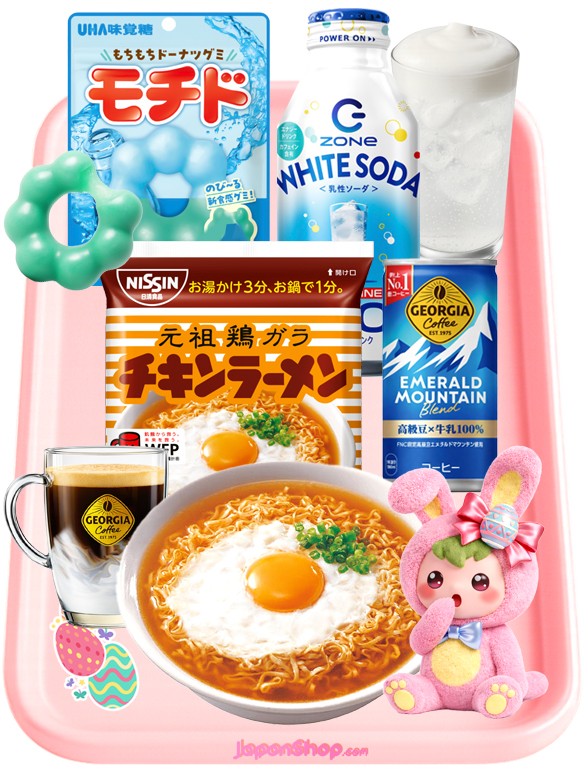 Menu Waku Waku | Pascua