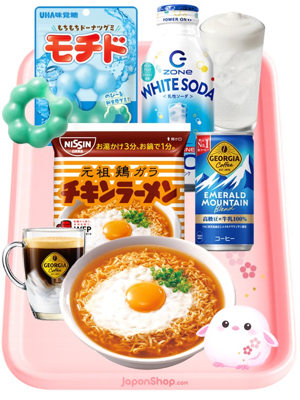 Menu Waku Waku | Sakura