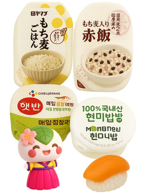 Pack Arroz Cocido Coreano y Japonés Itadakimasu | Gran Outlet Sakura