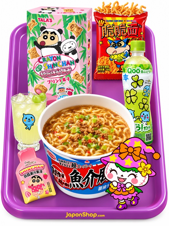 Menú Muchuu Sakura — Selección JaponShop