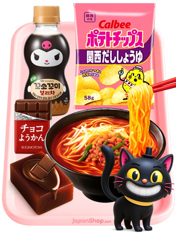 Pekochan & Hello Kitty Pack | Black Days Outlet Event