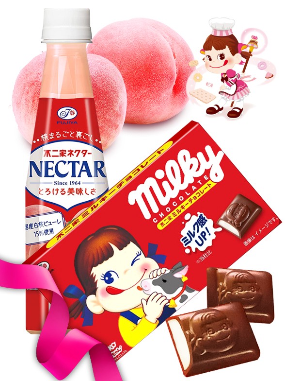 DUO PERFECTO Milky Pekochan & Drink Pekochan | Todos de Vuelta