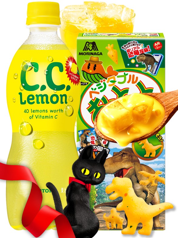 DUO Snack Dinosaurios Okito & Drink CC Lemon | Oferta Black