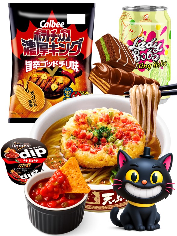 Menu Ramen Niko Niko! | Black Days Outlet Event