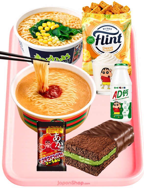 Menú Ramen Duo Midori Sakura — Selección JaponShop