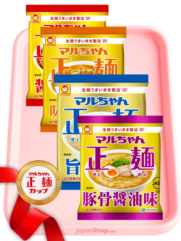 Ramen Japonés BOX Golden | 4 Recetas | Outlet Gift Selection