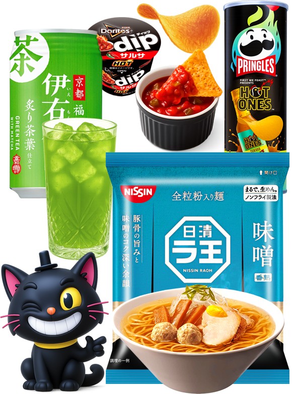 Menu Suki Suki! | Black Days Outlet Event