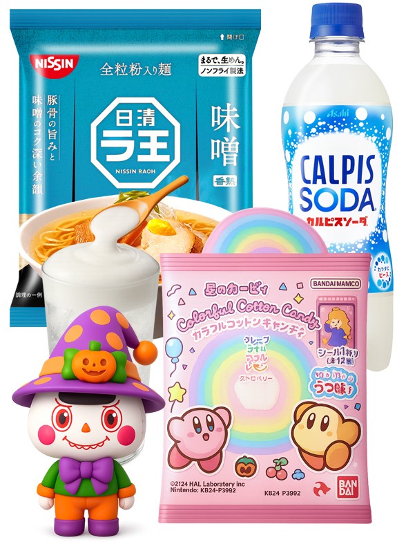 Menu Ramen Raoh | Halloween Outlet Event