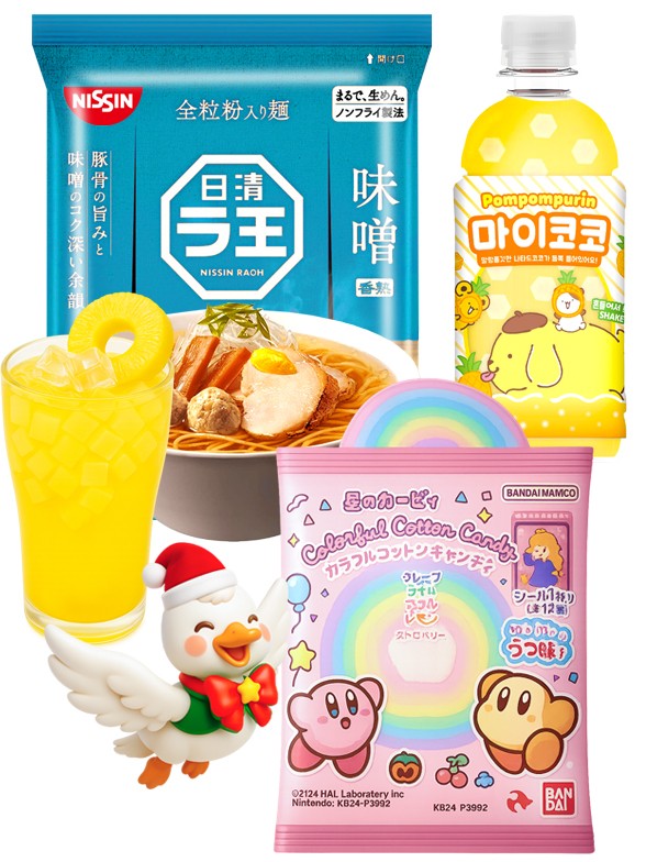 Menu Ramen Raoh | Navidad Outlet Event