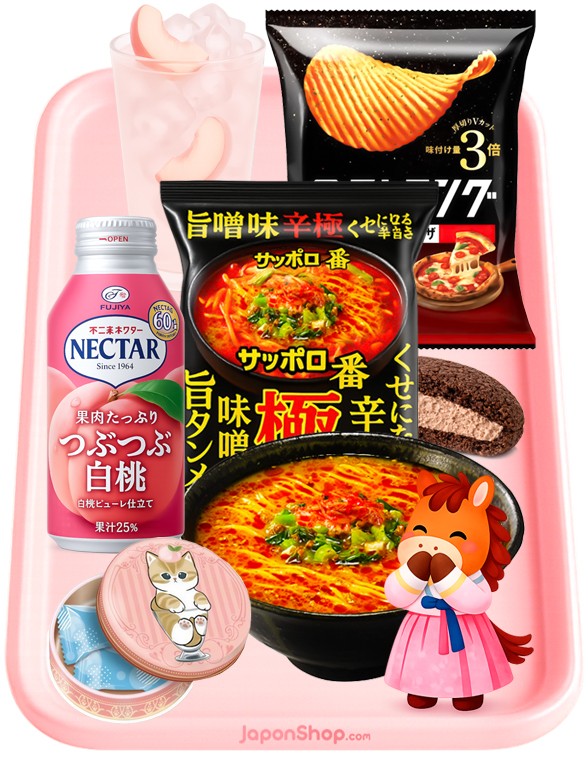 Menu Ramen Nyan Nyan | Hello Lucky Year of the Horse