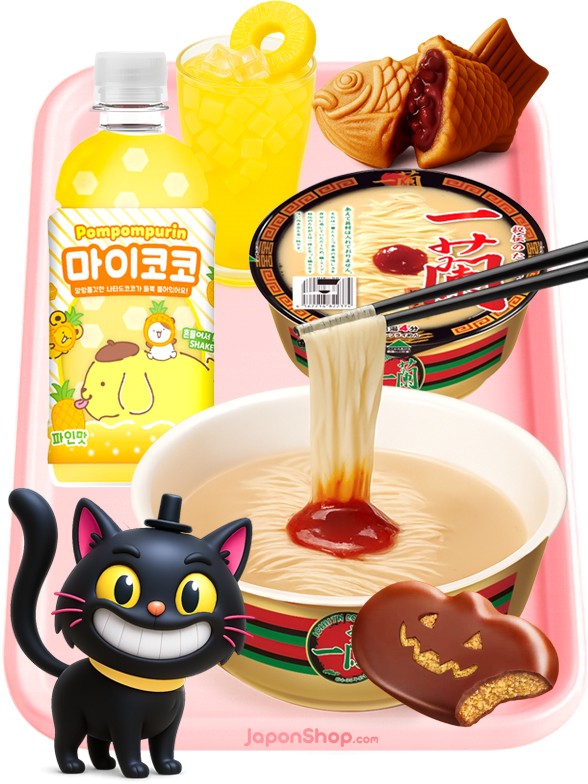 Menu KiraKira | Black Days Outlet Event