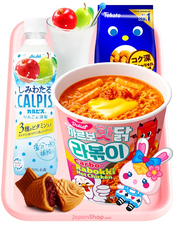 Menu KiraKira | Love Outlet Event