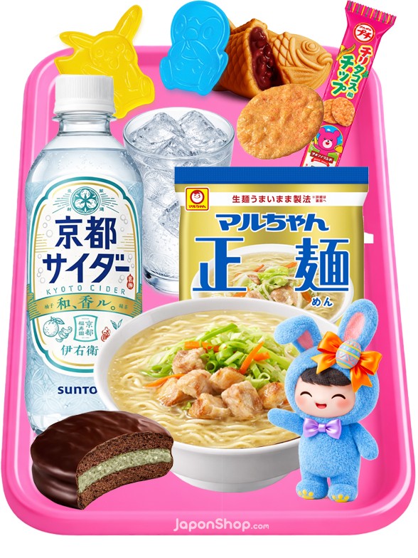 Menu KiraKira | Outlet | Pascua