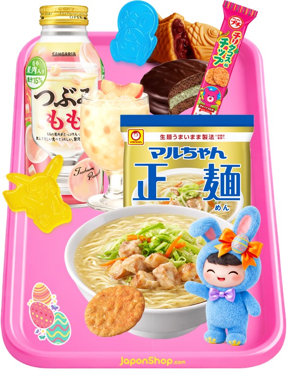 Menu KiraKira | Outlet | Pascua