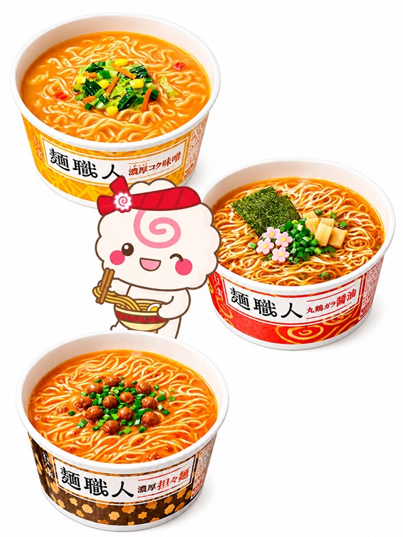 Pack Ramen Artesano Japonés Nihon Selected | 3 Sabores