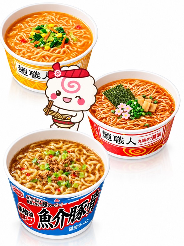 Pack Ramen Artesano Japonés Nihon Selected | 3 Sabores