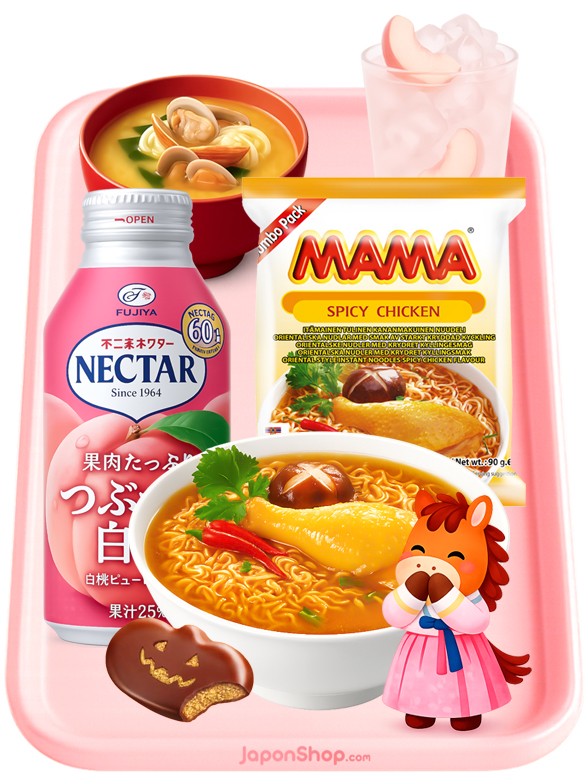 Menú Mochiron | Hello Lucky Year of the Horse