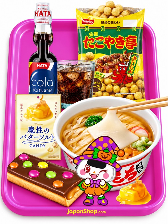 Menú Mochiron | Sakura | Selección JaponShop