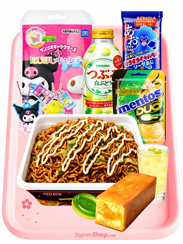 Menú Mochiron | Sakura — Selección JaponShop