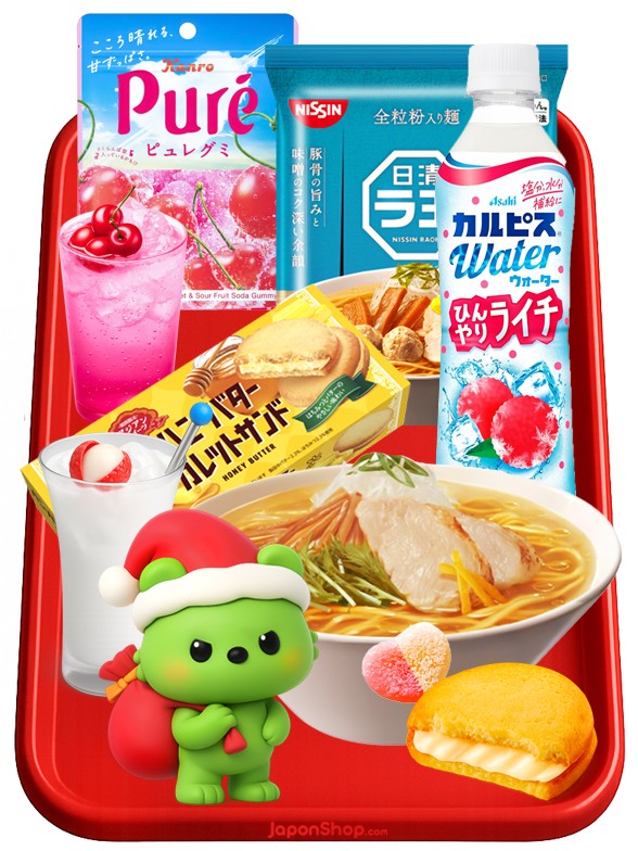 Menu Suki Suki! | Navidad Outlet Event