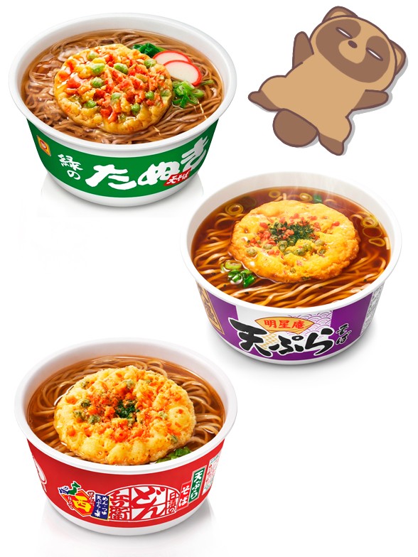 Pack Fideos Soba Japoneses con Tempura | 3 Variedades