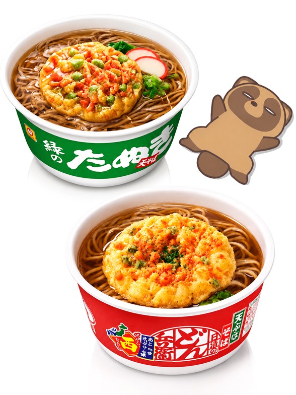 Pack Fideos Soba Japoneses con Tempura | 2 Variedades