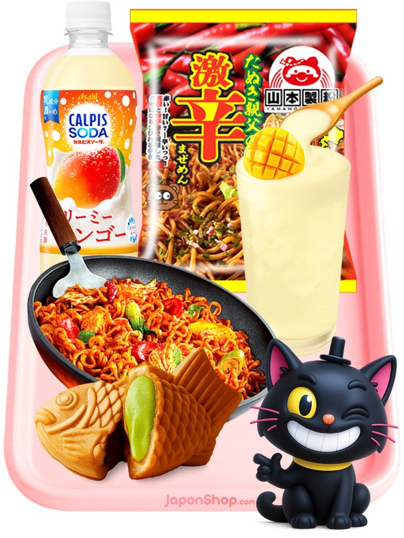 Menu Yakisoba Tanuki | Black Days Outlet Event