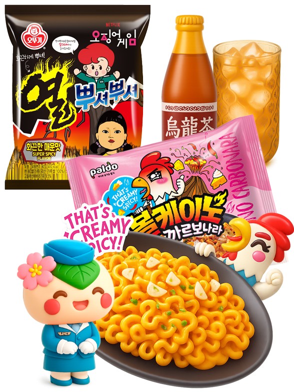 Ramen Haengbok Menu | Outlet Menu GO Seul Tokyo!
