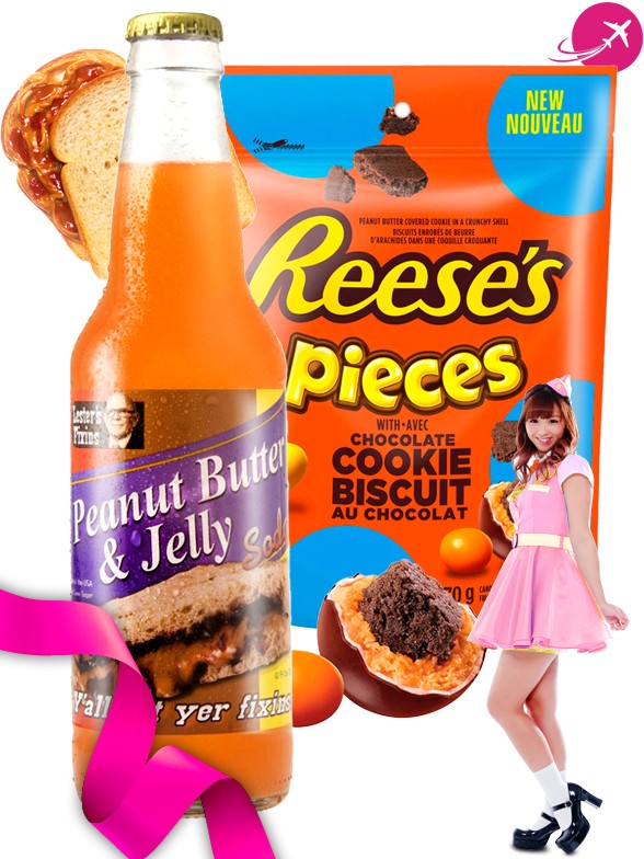 DUO Refresco Crema de Cacahuete & Reeses Pieces | Travel to Japan
